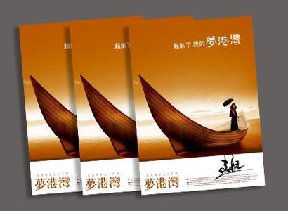 ��Ʒ����