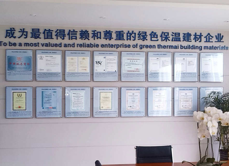 �ǿ���չ��